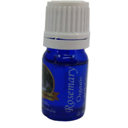 Rosemary Organic Essential Oil - 5 ml